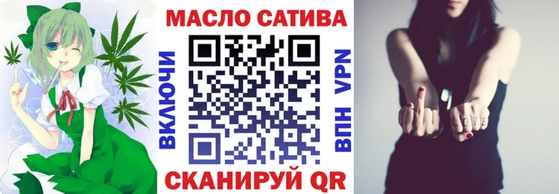 где найти наркотики  Кинель  Дистиллят ТГК Wax 